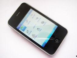 手机在线播放国产精品